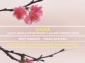 Shoka-CD-cover